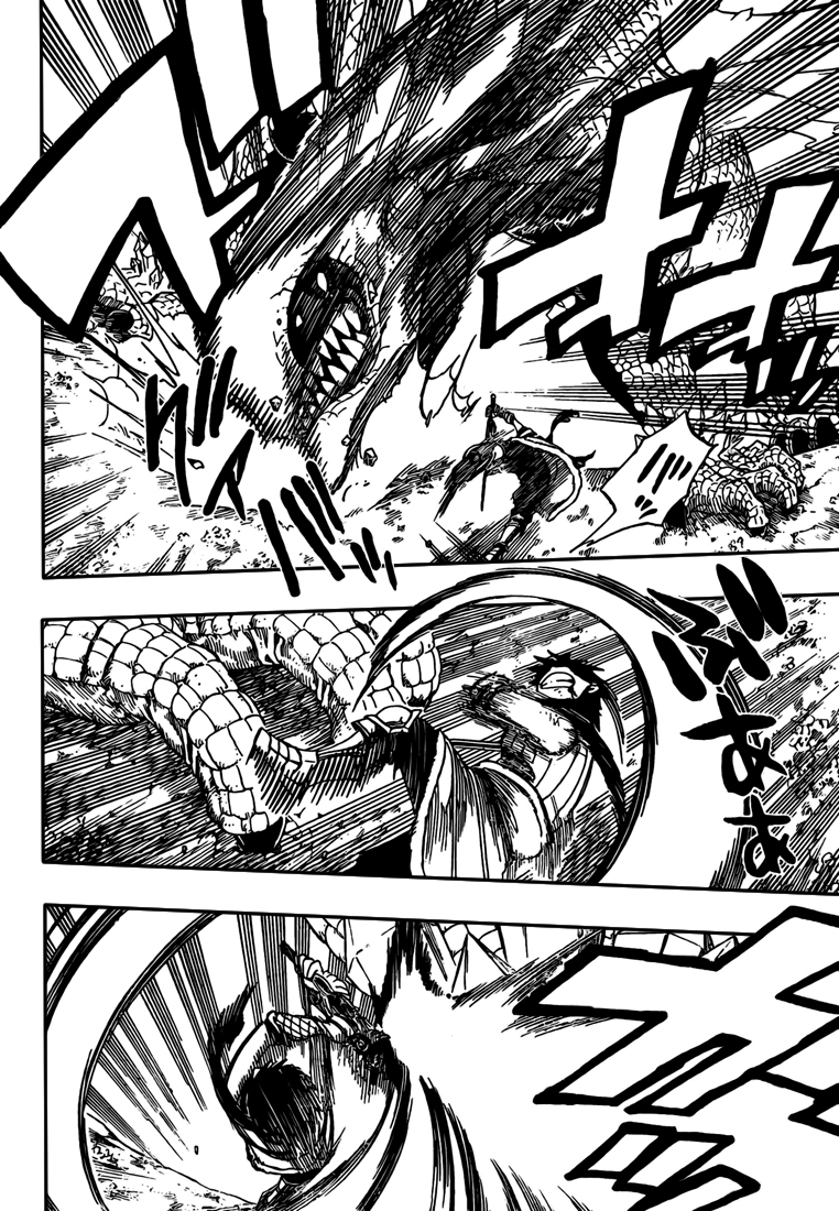 img Monster Hunter Orage 4
